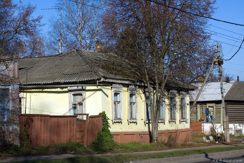 Дом