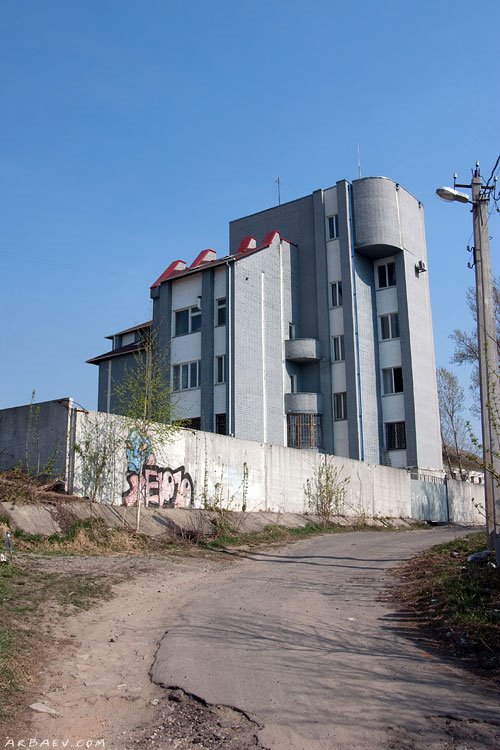 ул.Фокина, 143