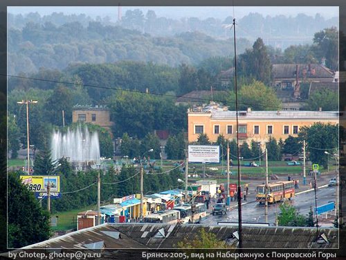 Брянск-2005, вид на Набережную с Покровской Горы