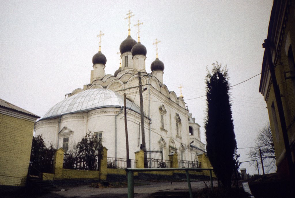 Брянск