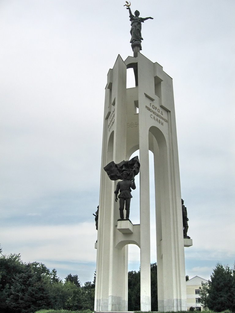 City of Glory Monument