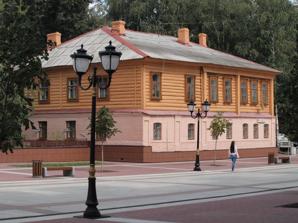 Улица Гагарина / Gagarin street