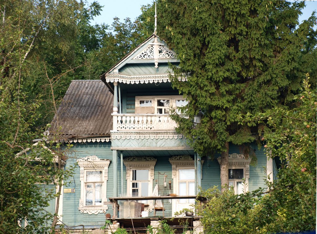 Старый дом / Old House