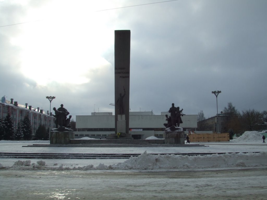 Bryansk - Partizan Square