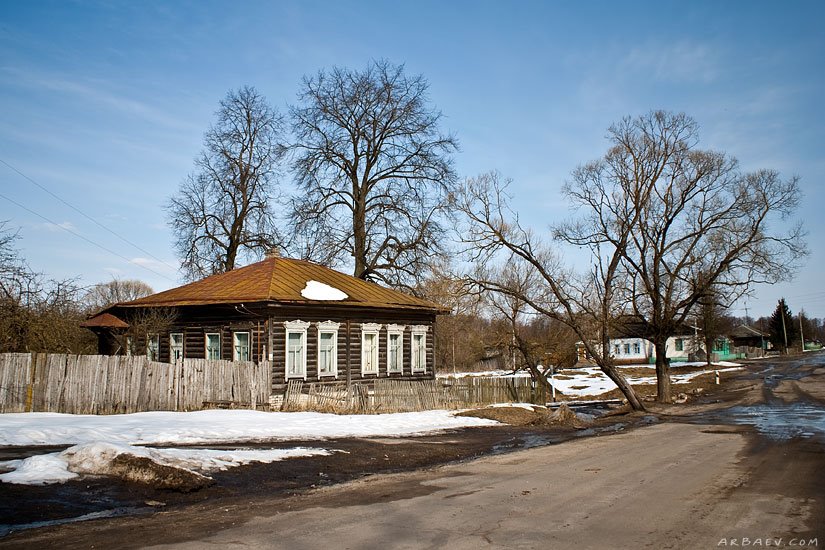 Главная улица