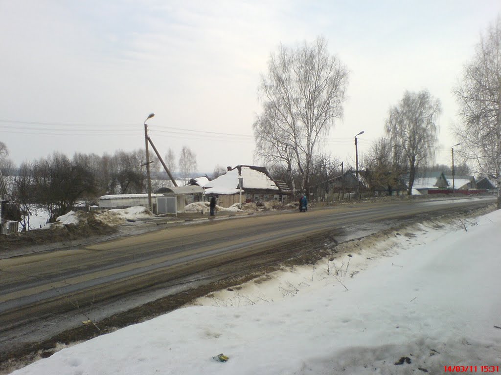 пасёлак Выгонічы