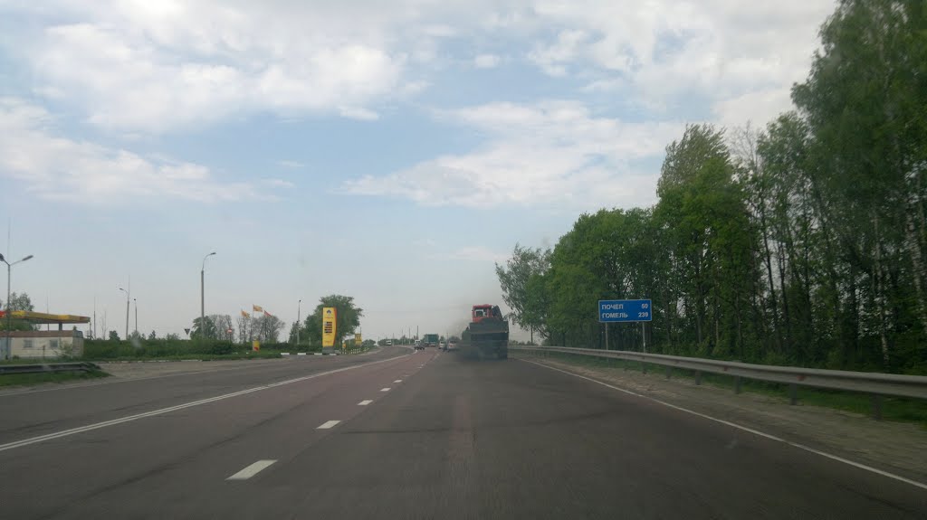 М-13