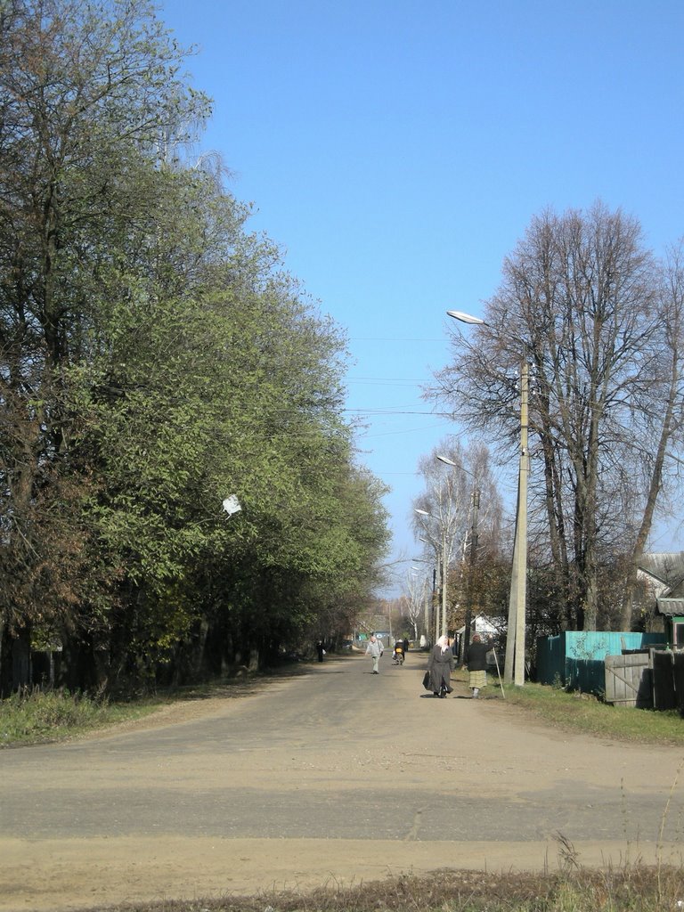 Улица...