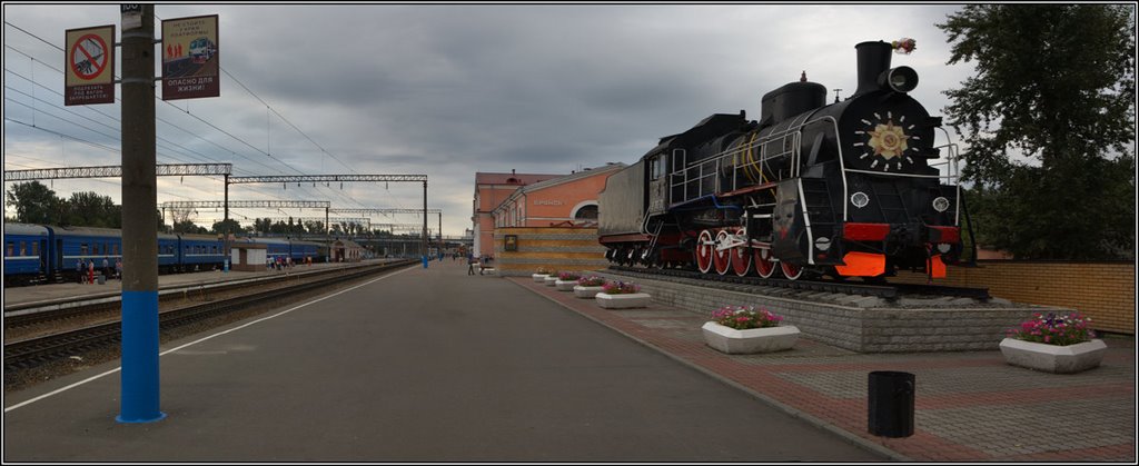 Bryansk 1. Railway station.
