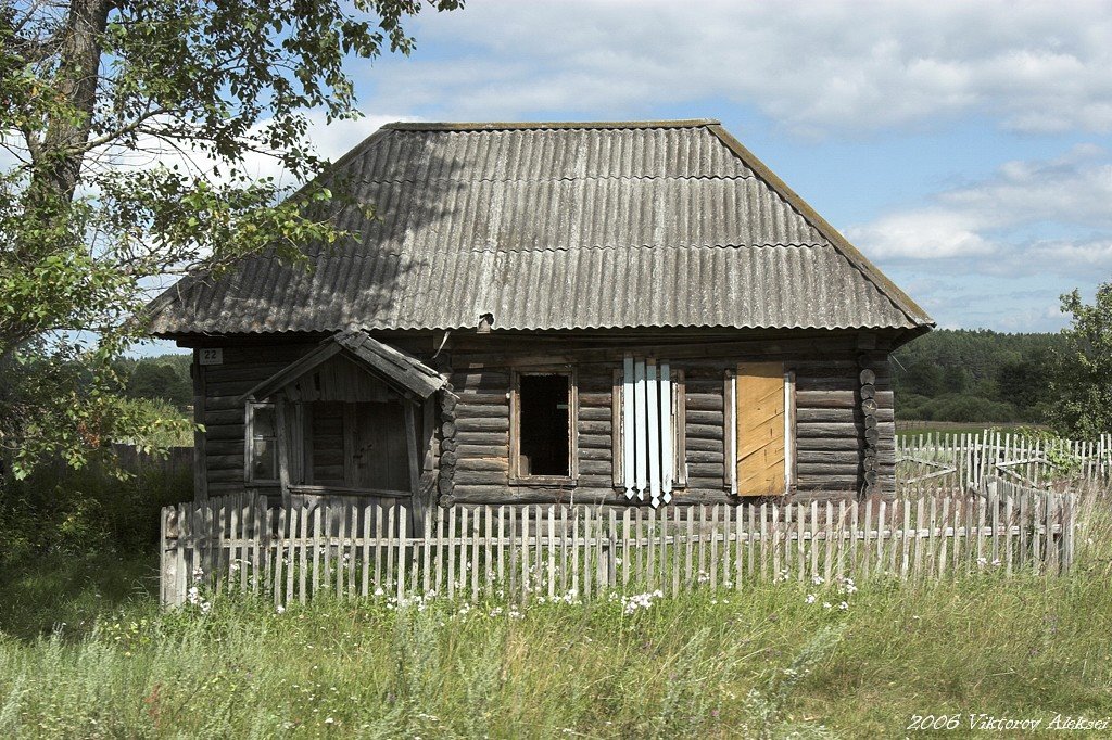 The Old Village
