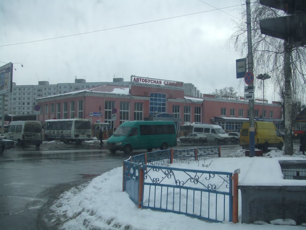 Bryansk - Main Bus Station
