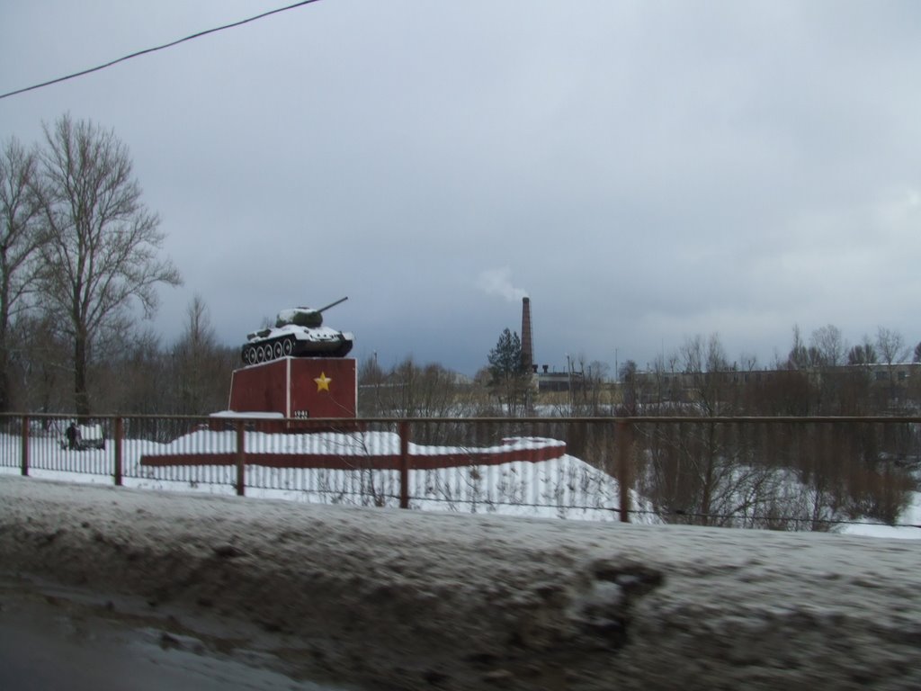 Bryansk - Tank near the bridge