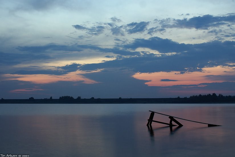 Sundown at Orlik lake