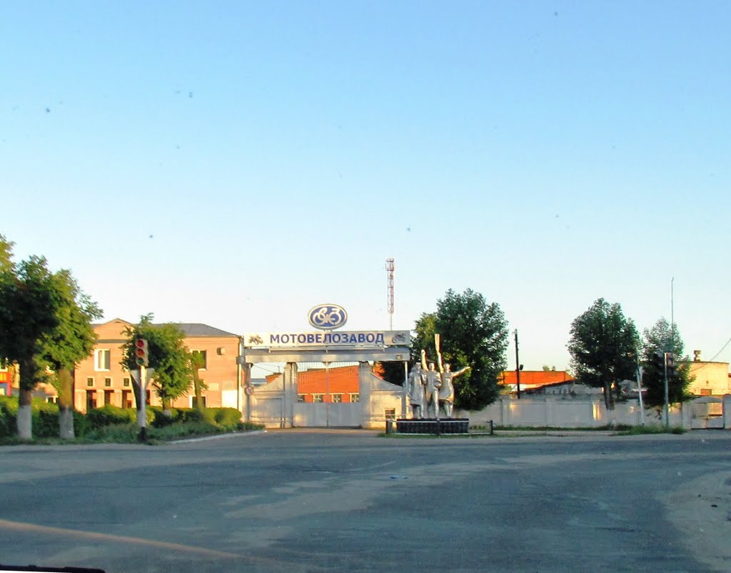 мотовелозавод