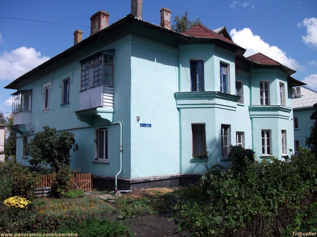 Карла Маркса, 1