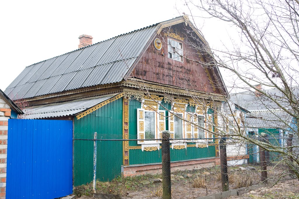 une suberbe maison