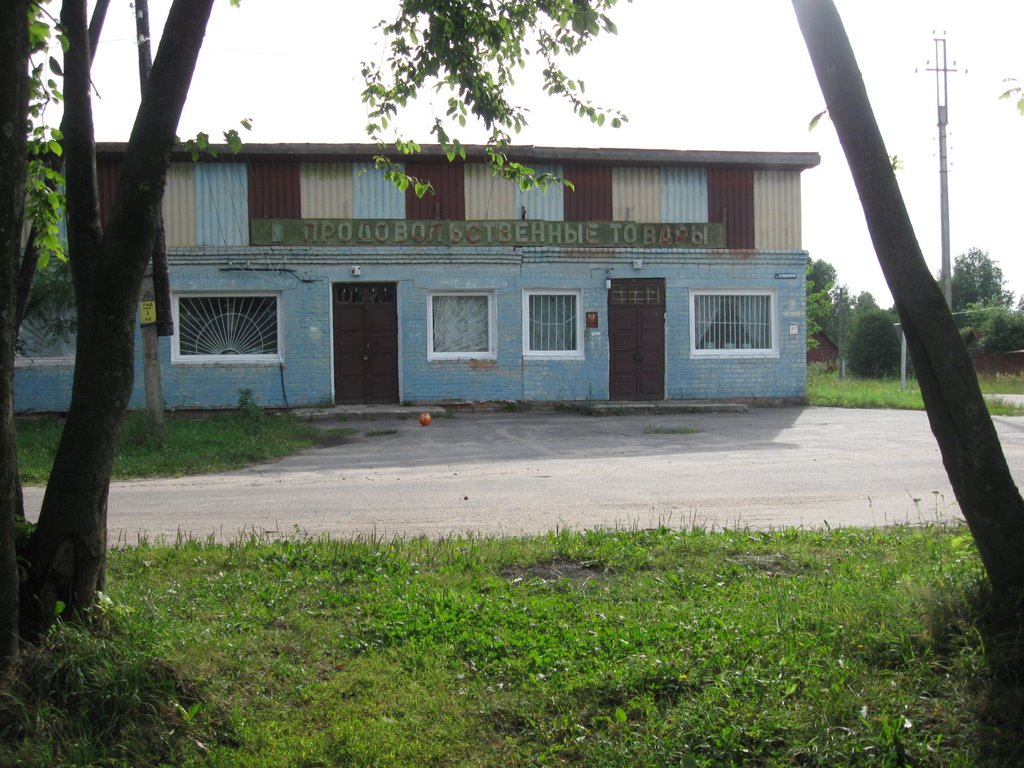 mAGAZ