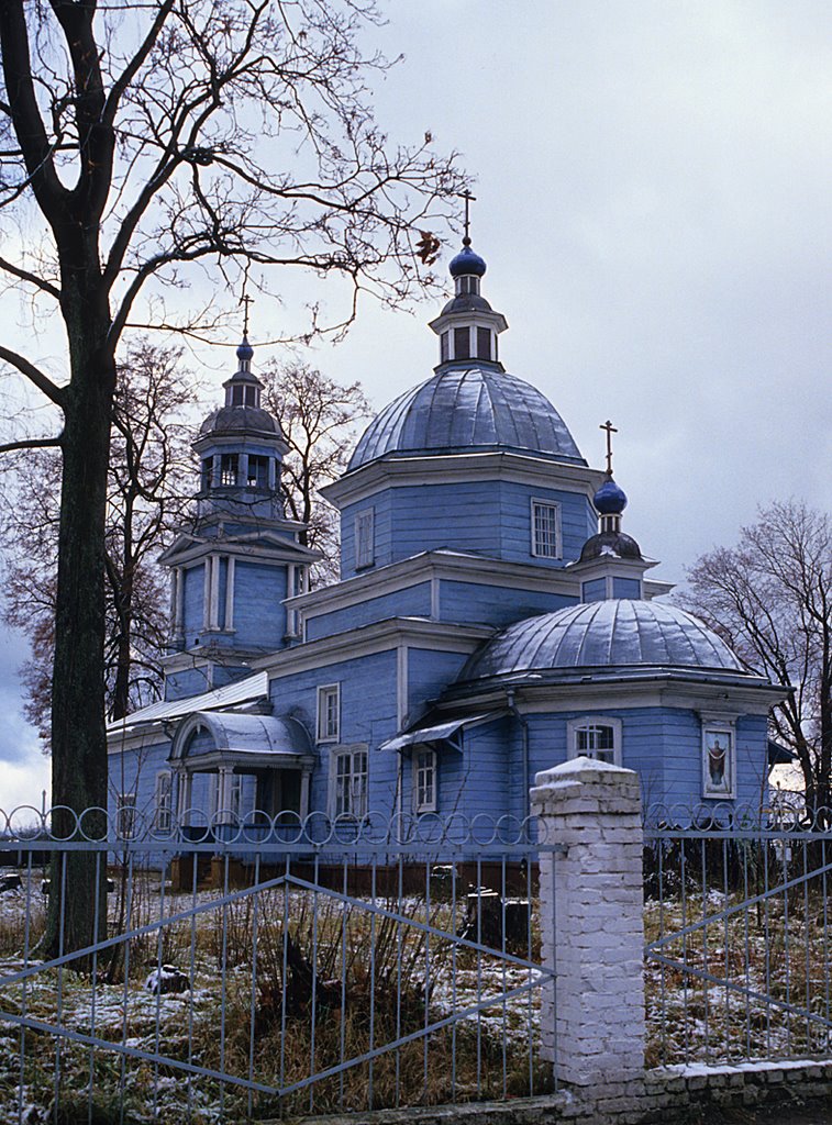 Léglise de Zlynka