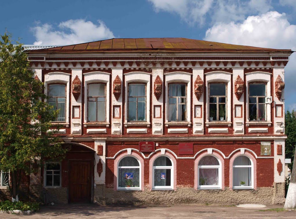 Собес и Совет депутатов