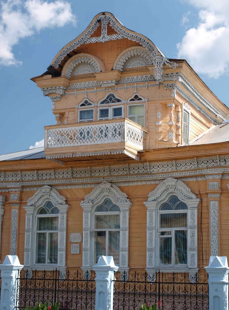 Злынка. Здание администрации / Zlynka. Building of the local authorities