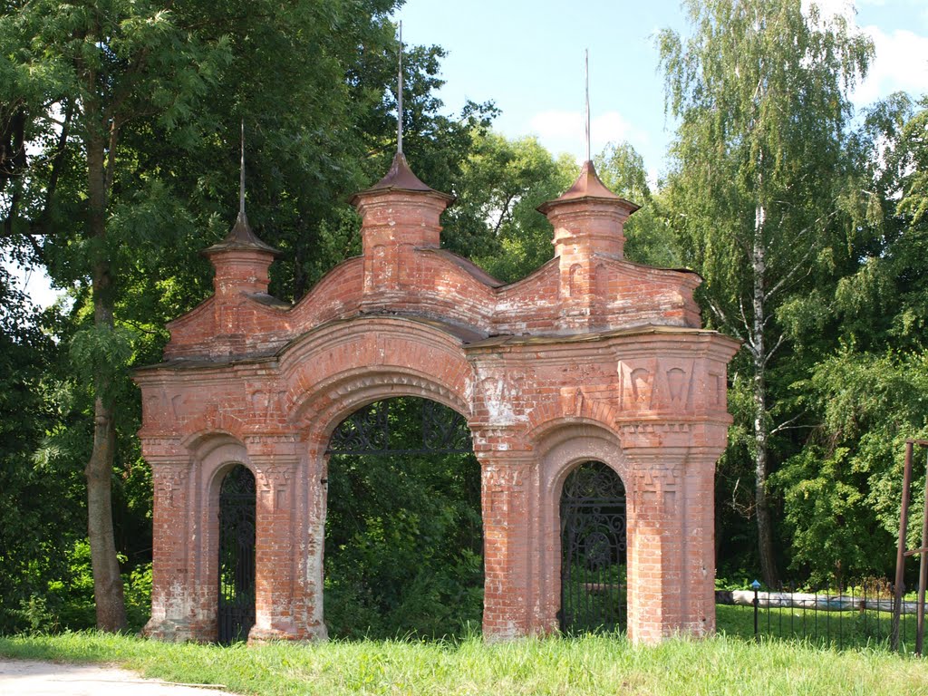 Просто ворота / Simply Gate