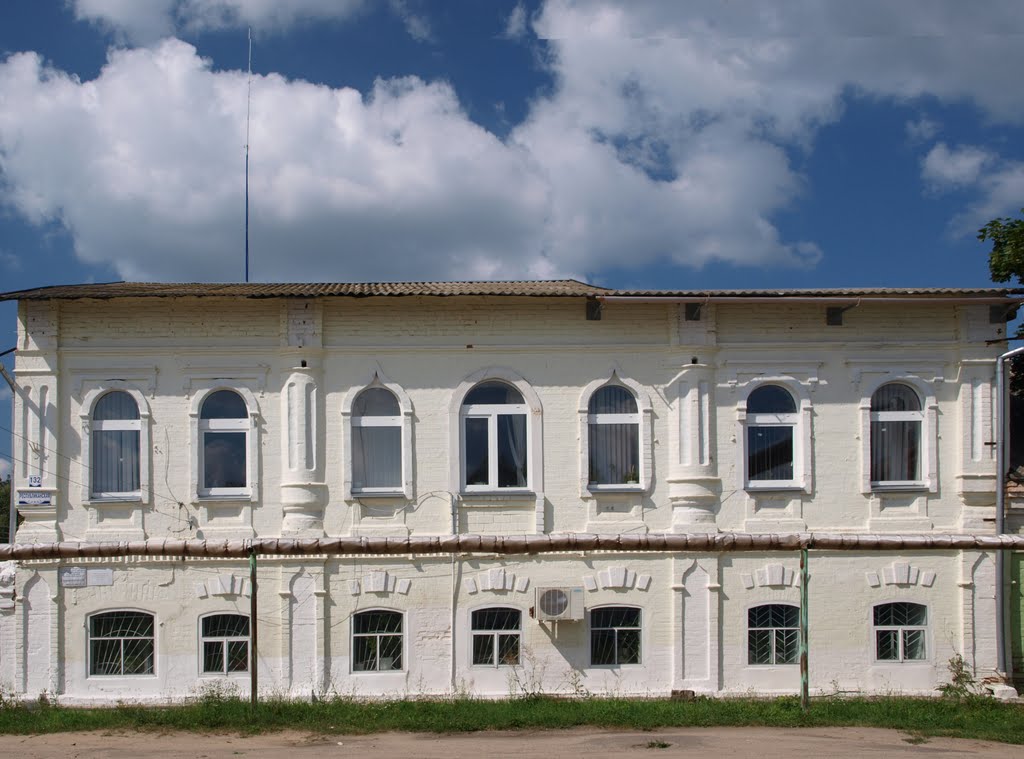 Спортивная школа / Sport school