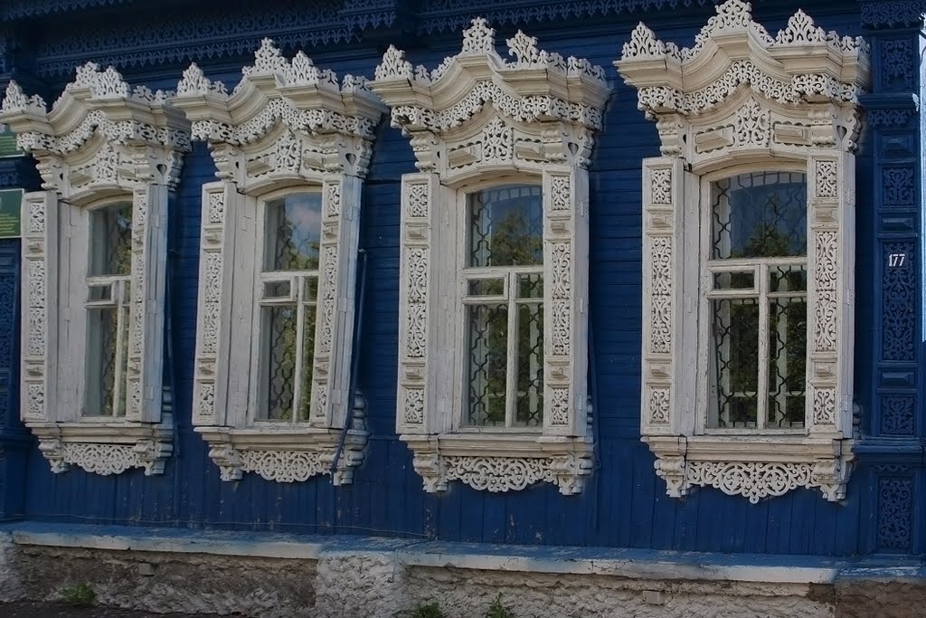 Лесхоз