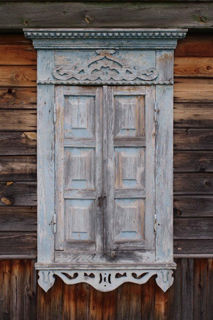 Ставни. Цветa времени / The Shutters. Colours of  Time
