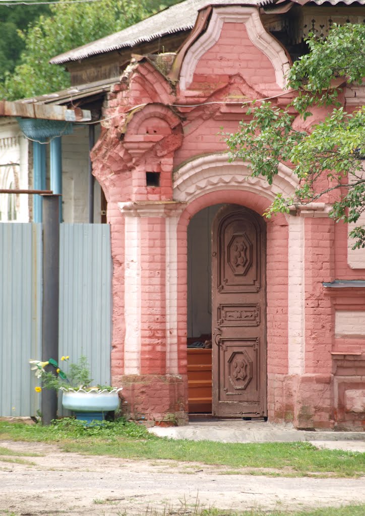 Дверь / The door