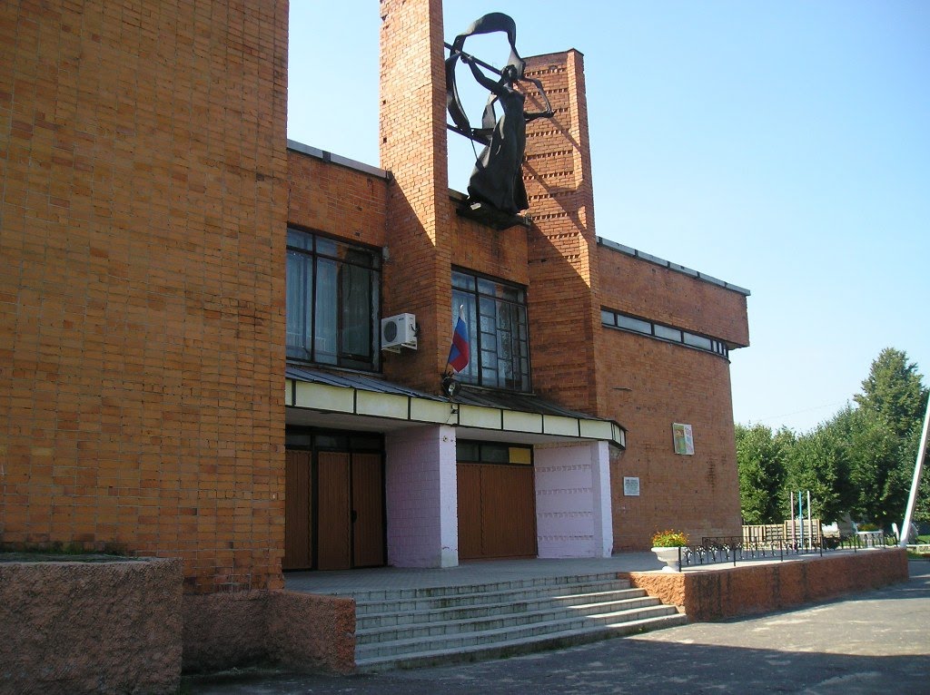 ДК на старом базаре