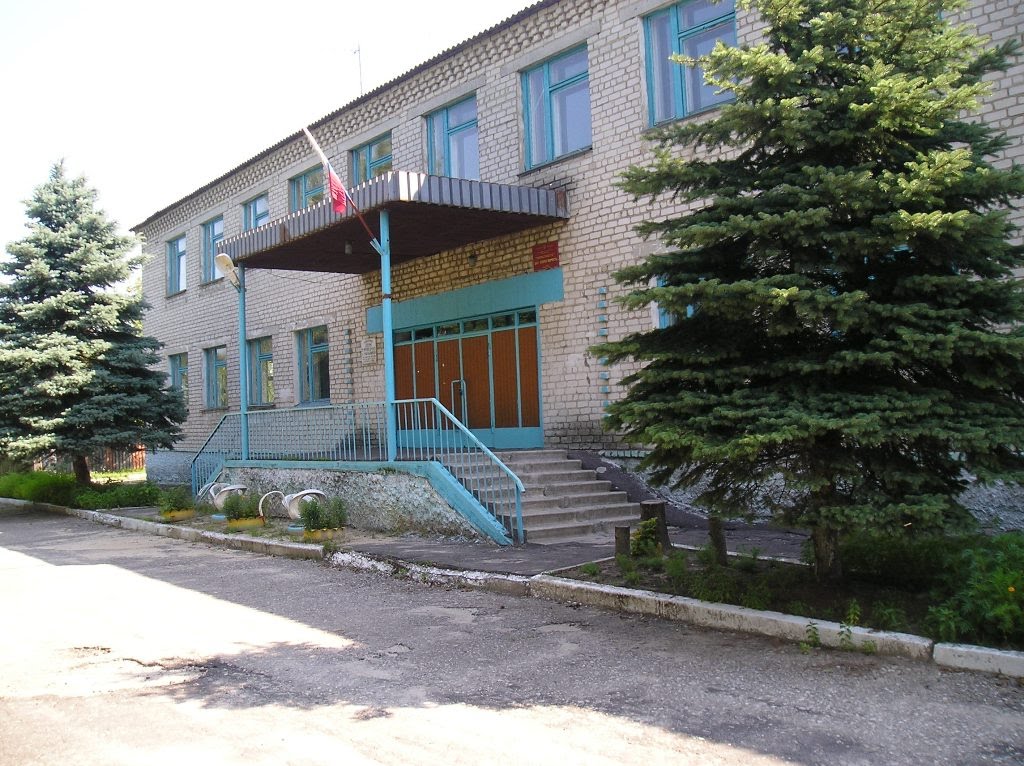 Дом Пионеров