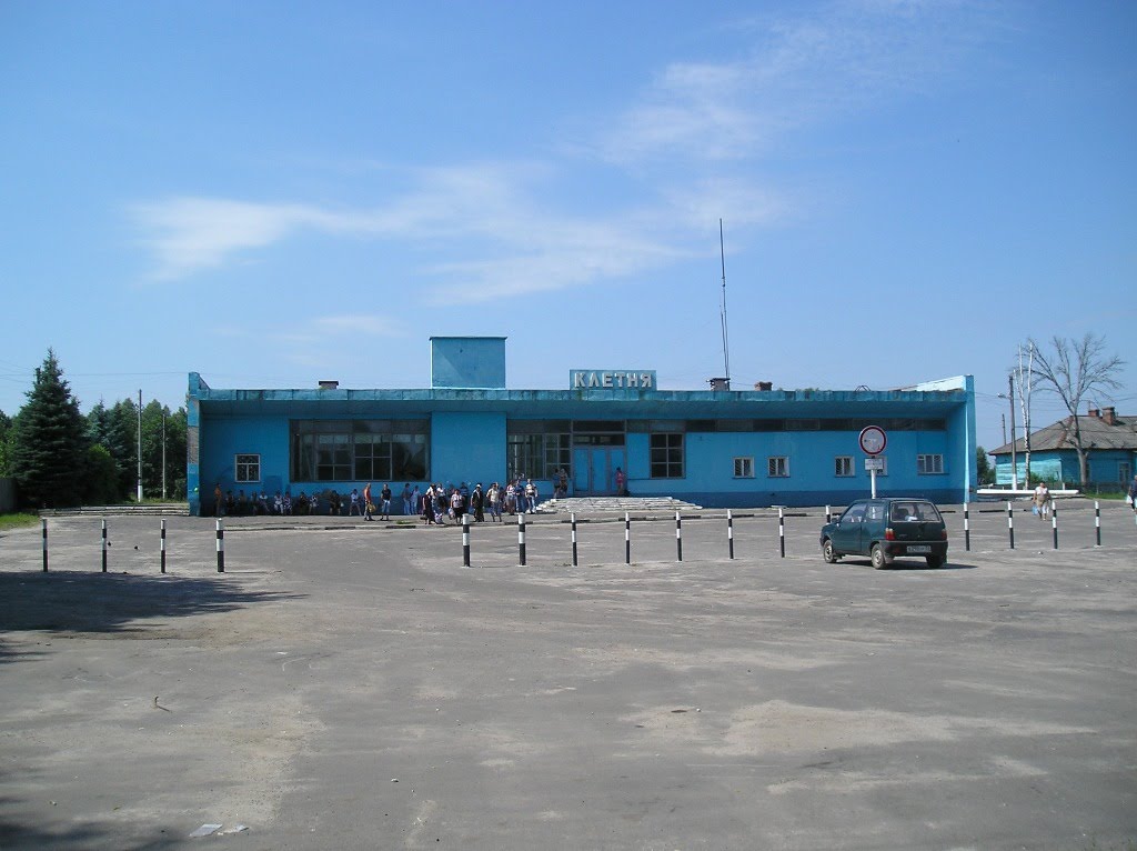 Привокзальная площадь