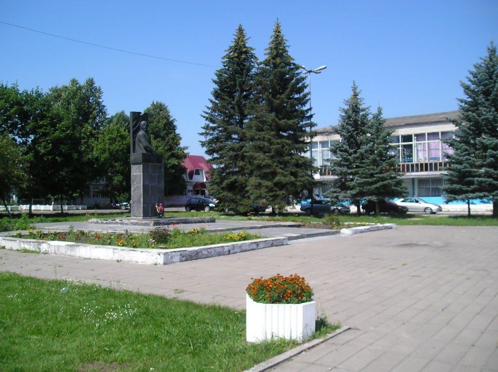 Центральная площадь