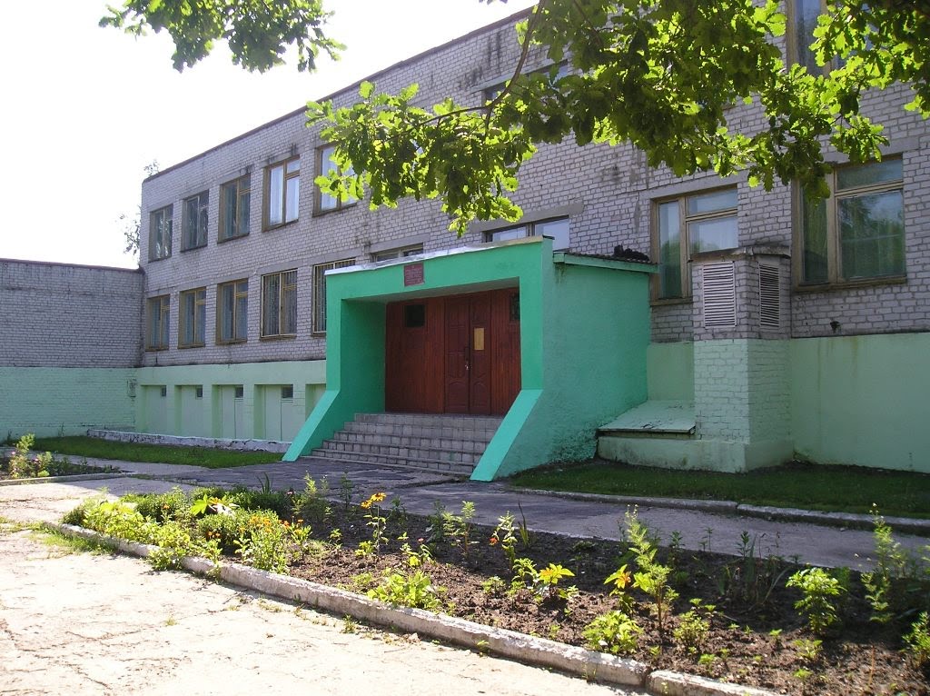 СПТУ №3