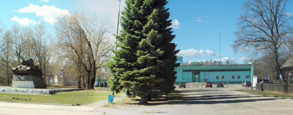 Клетнянская автостанция и мемориал