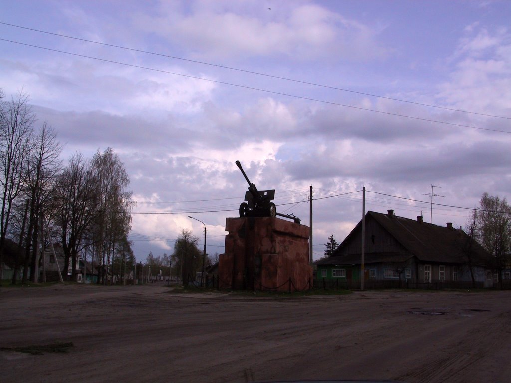 Памятник в Клетне