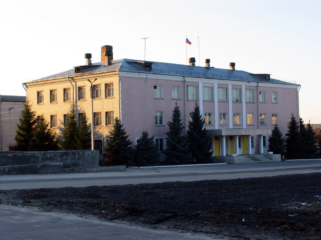 Климовская районная администрация