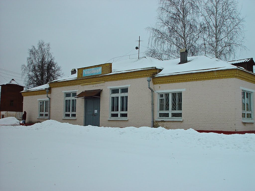 Klimovo Train Station in Winter