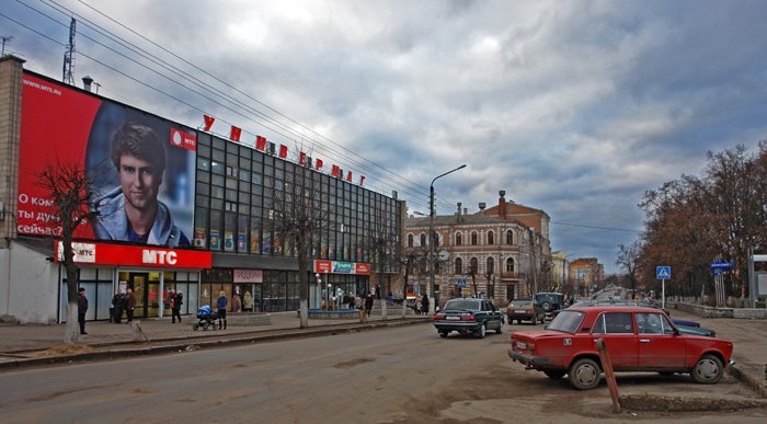 Клинцы. ЦУМ
