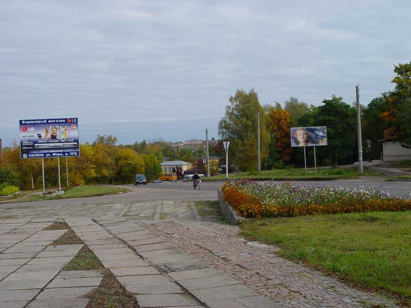 Klintsy