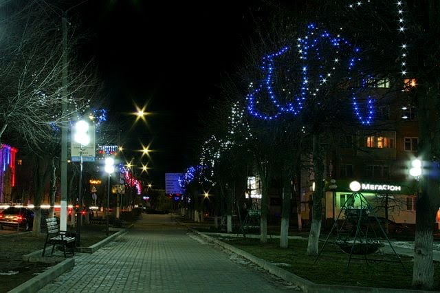 проспект Ленина
