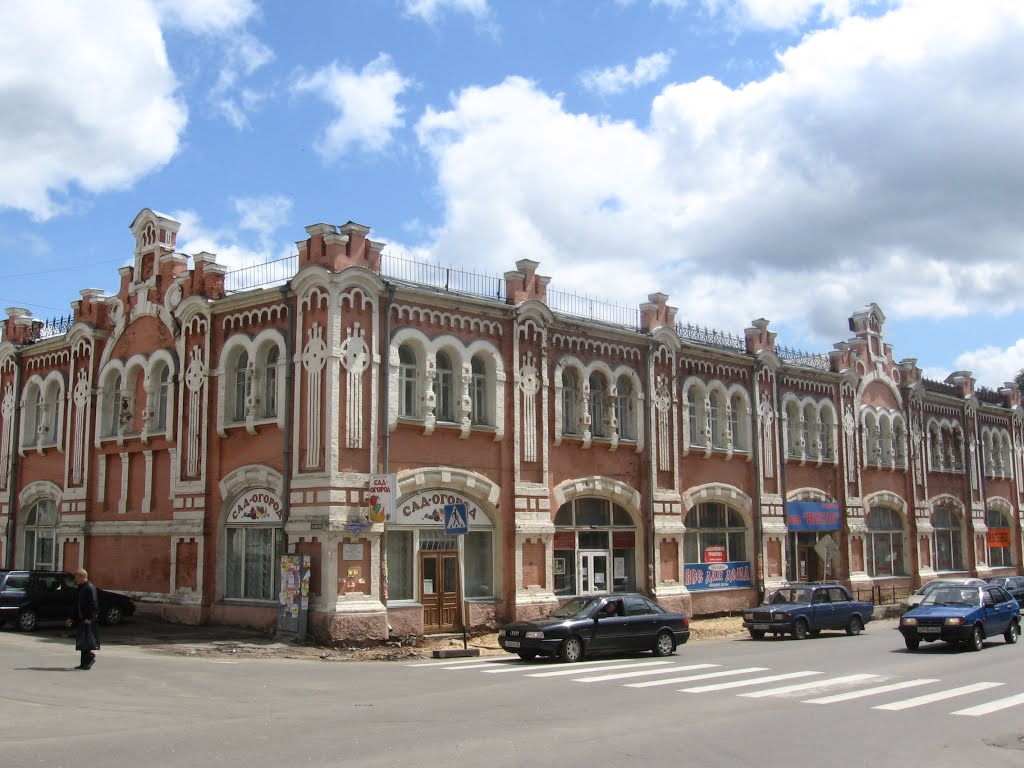 Без названия
