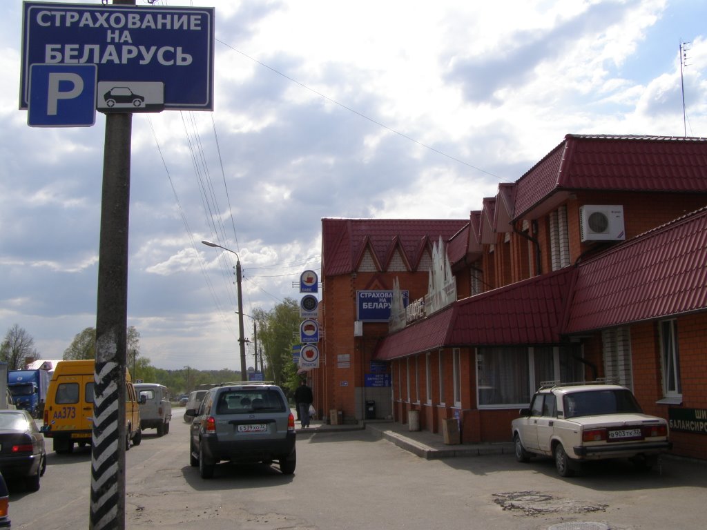 Pochep. Bryansk region