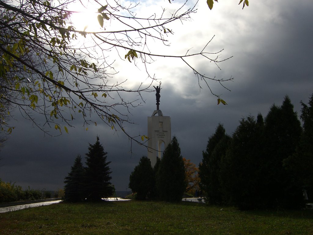 Ill slide apart the clouds with my hands... Briansk, Russia