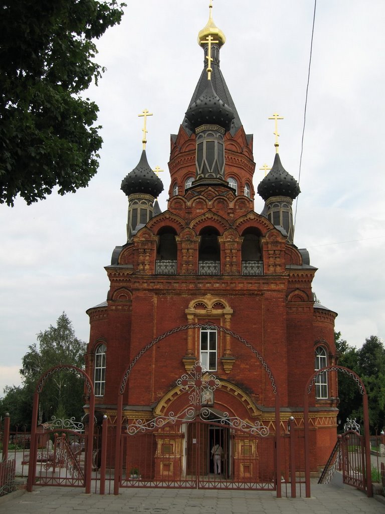 Preobrazhenskaia Church