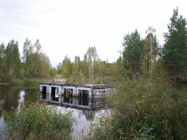 Карьер