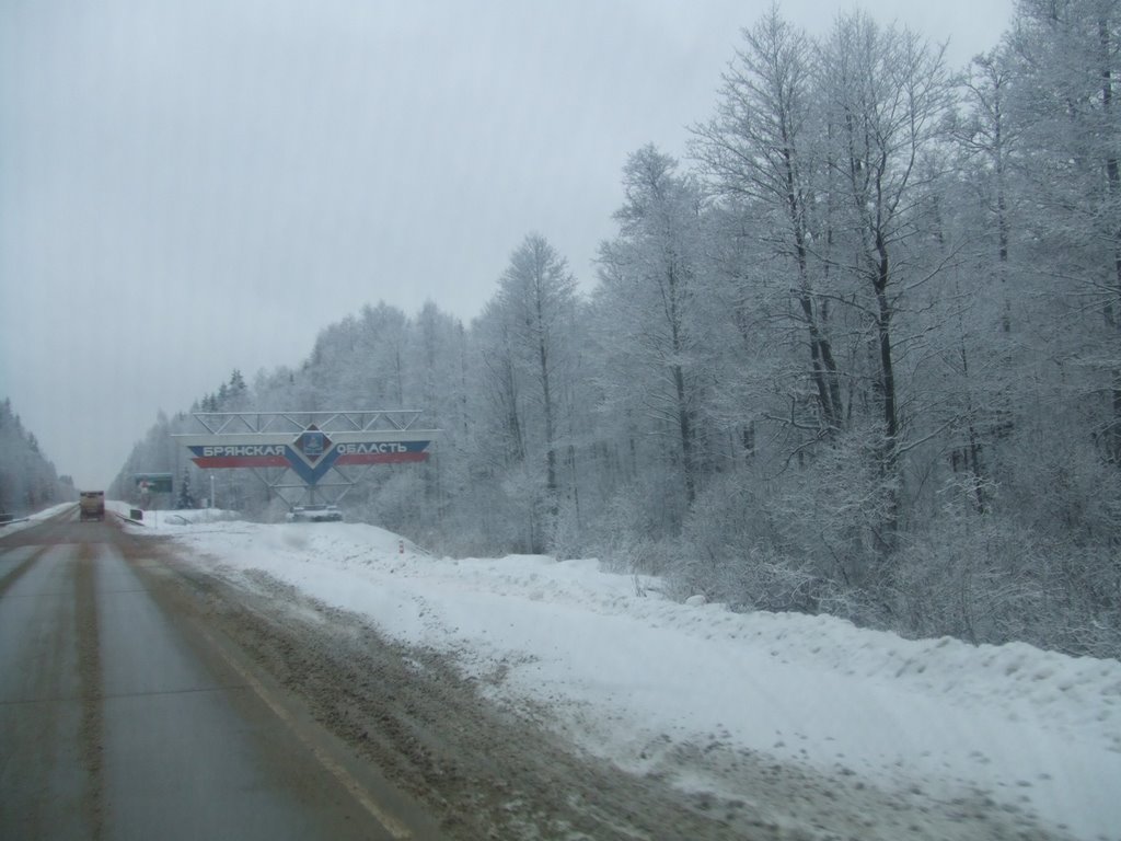 Entering Bryansk Oblast