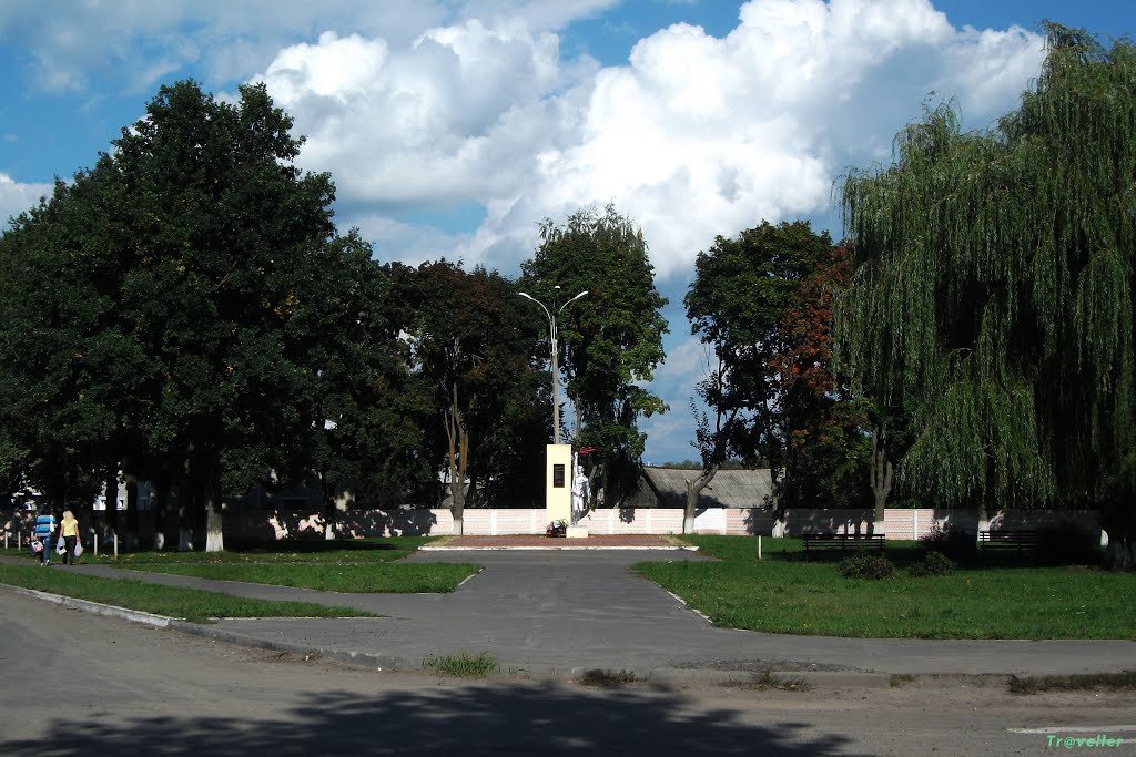 Памятник павшим подпольщикам группы доктора Павла Незымаева 3