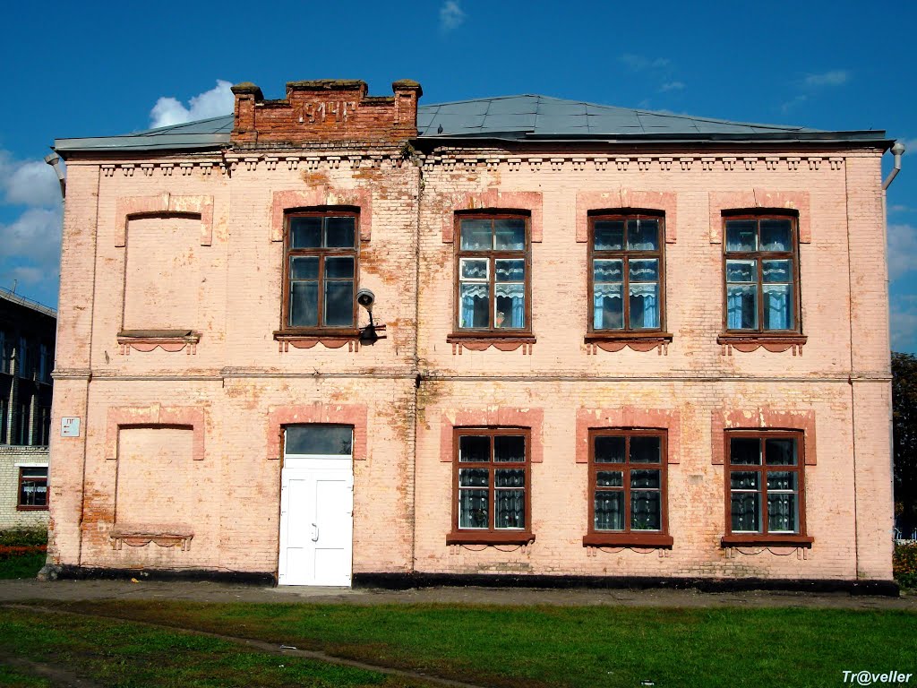 Старое здание школы