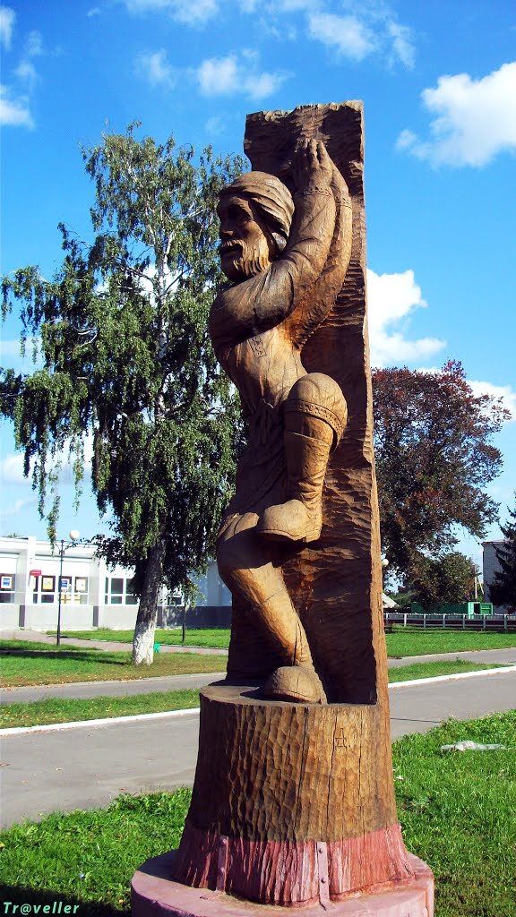 На дерево